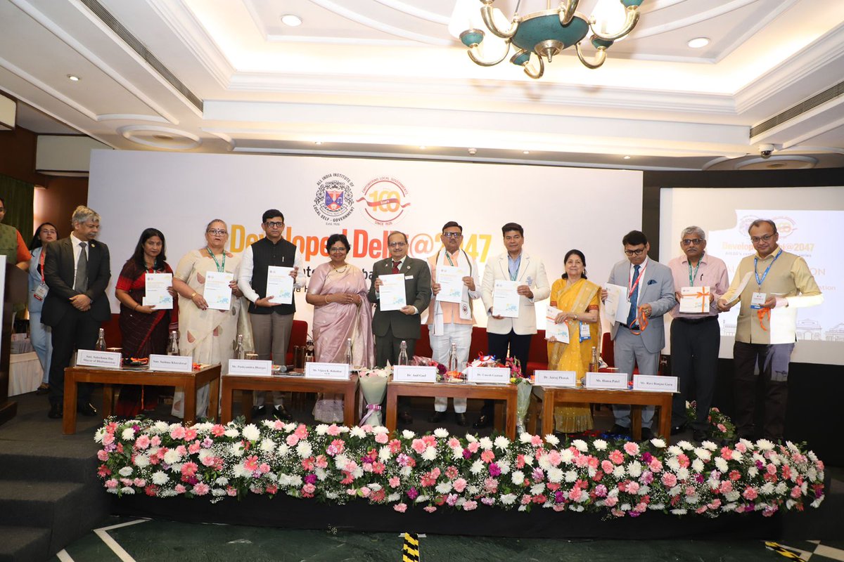 All India Institute of Local Self Government tweet media