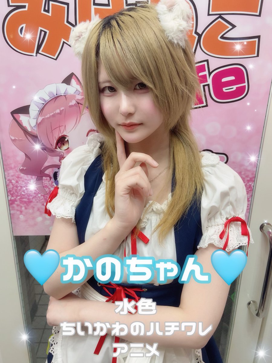 【ねこみみ様】専用（オリジナル+デカフェ）リクエスト特割特価 あいにくるべしっ！！！