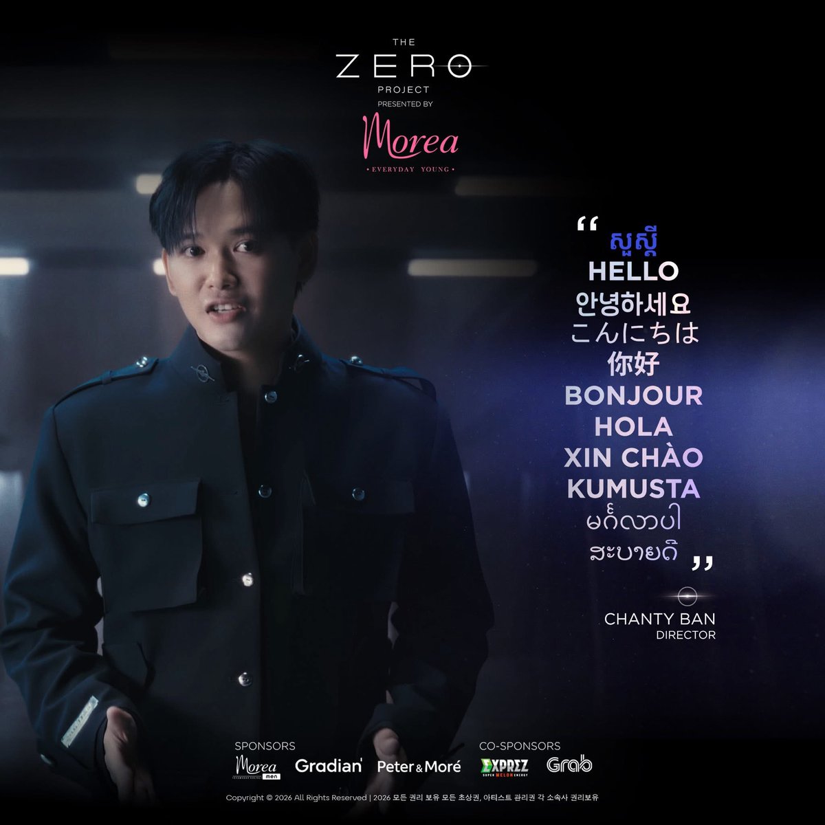 SarLiying's tweet photo. See you tomorrow 😭 🫶
#TheZeroProject #TheZeroProjectPresentedByMOREA #CamPop  #ExprezCambodia #Grab https://t.co/EGfPrJms54