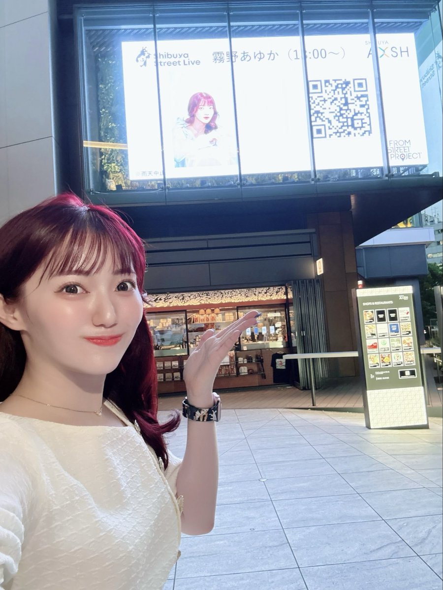 霧野あゆか🐥🧀 tweet media