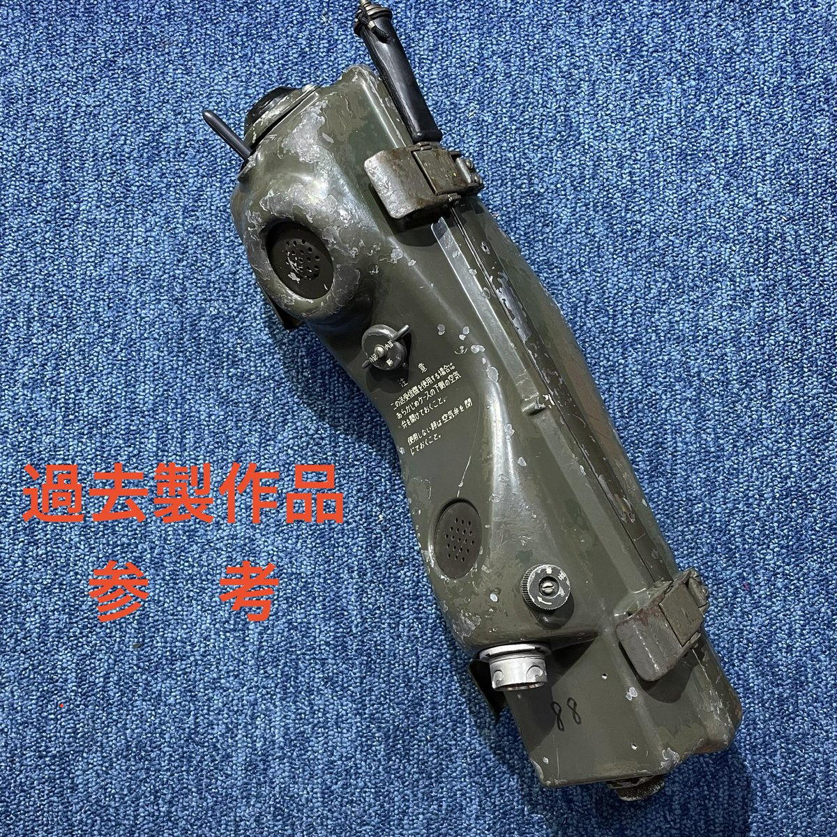 SBI_Corp's tweet photo. 当グループでは様々な自衛隊アゲステッカーをご用意しております！！
また自衛隊関係品の特小化や改造（要本体）も承っております。
お気軽にお越しください！！ https://t.co/RUR4y2fnai