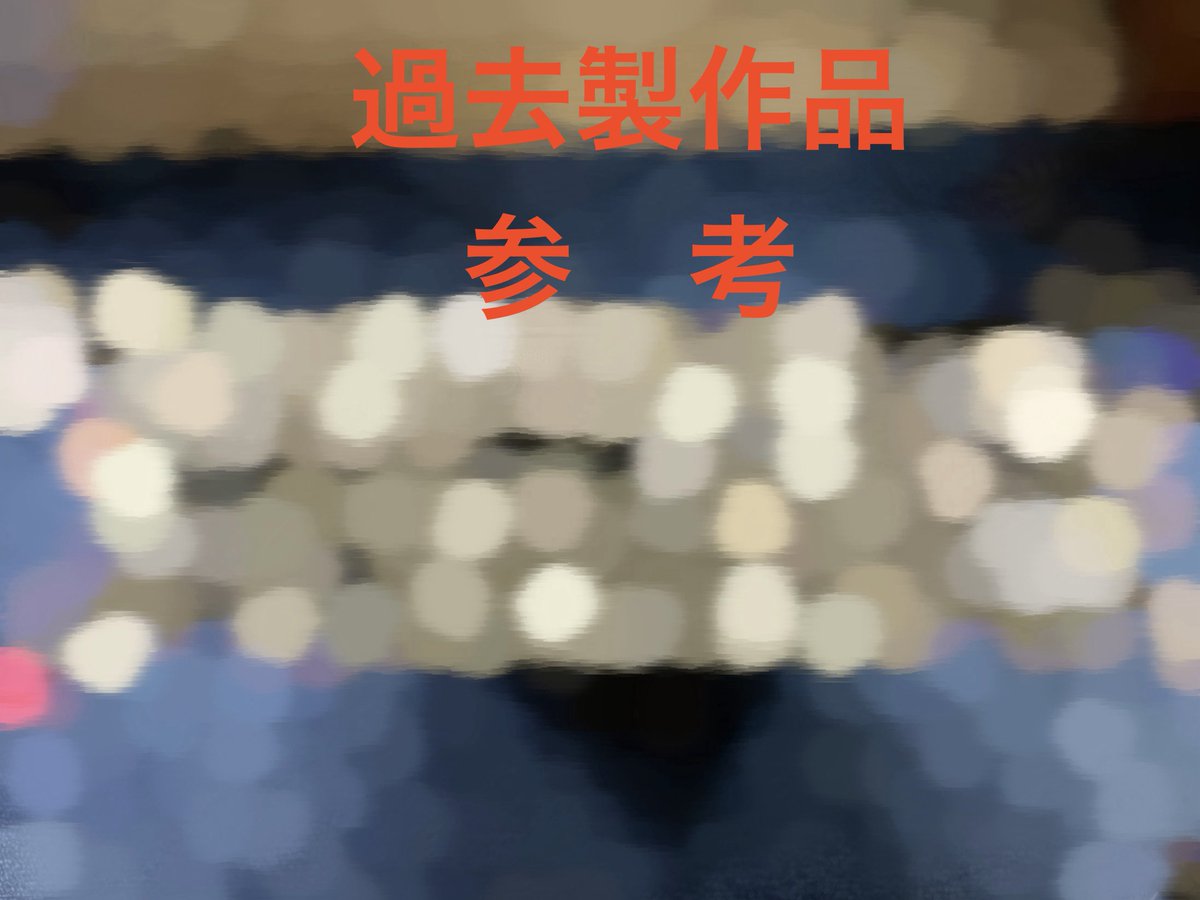 SBI_Corp's tweet photo. 当グループでは様々な自衛隊アゲステッカーをご用意しております！！
また自衛隊関係品の特小化や改造（要本体）も承っております。
お気軽にお越しください！！ https://t.co/RUR4y2fnai