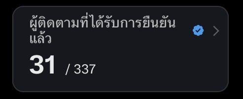 𝙥𝙖-𝙧𝙞𝙢✨ tweet media