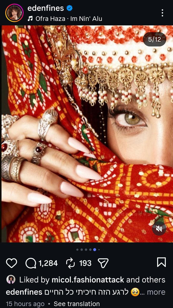 DKnotOK's tweet photo. jews from israel are wearing bandhanis from India with swastikas claiming they are traditional yemeni jew outfits https://t.co/g2K4CUTDaP
