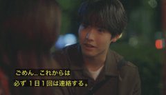 よるなび.com tweet media