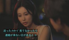 よるなび.com tweet media