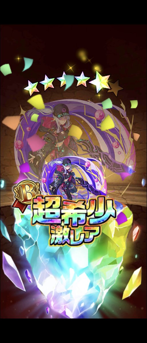 ちか tweet media