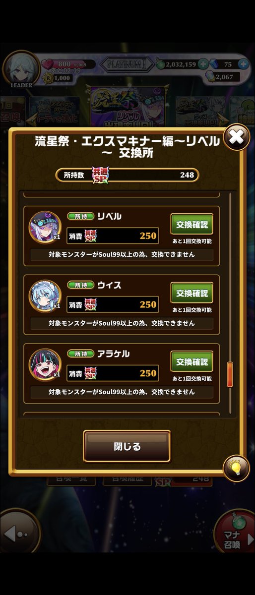 ちか tweet media