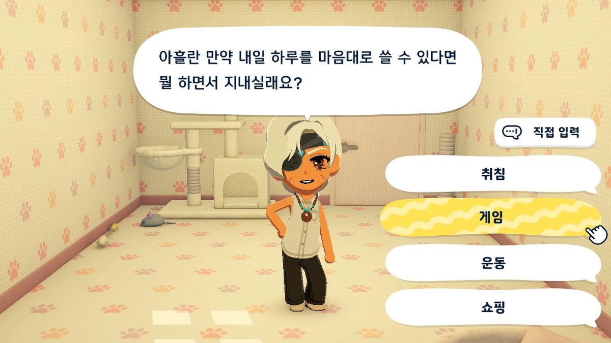 moonsug tweet media