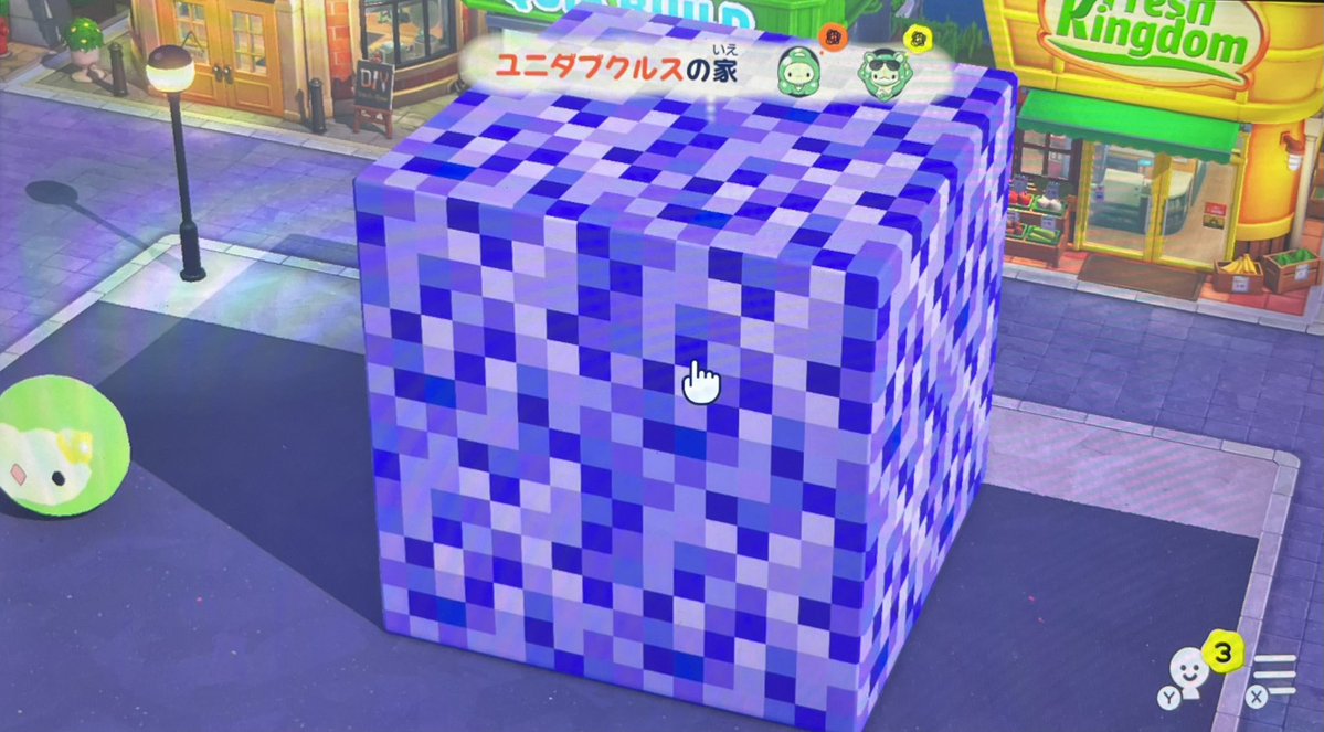 メガダフ” tweet media