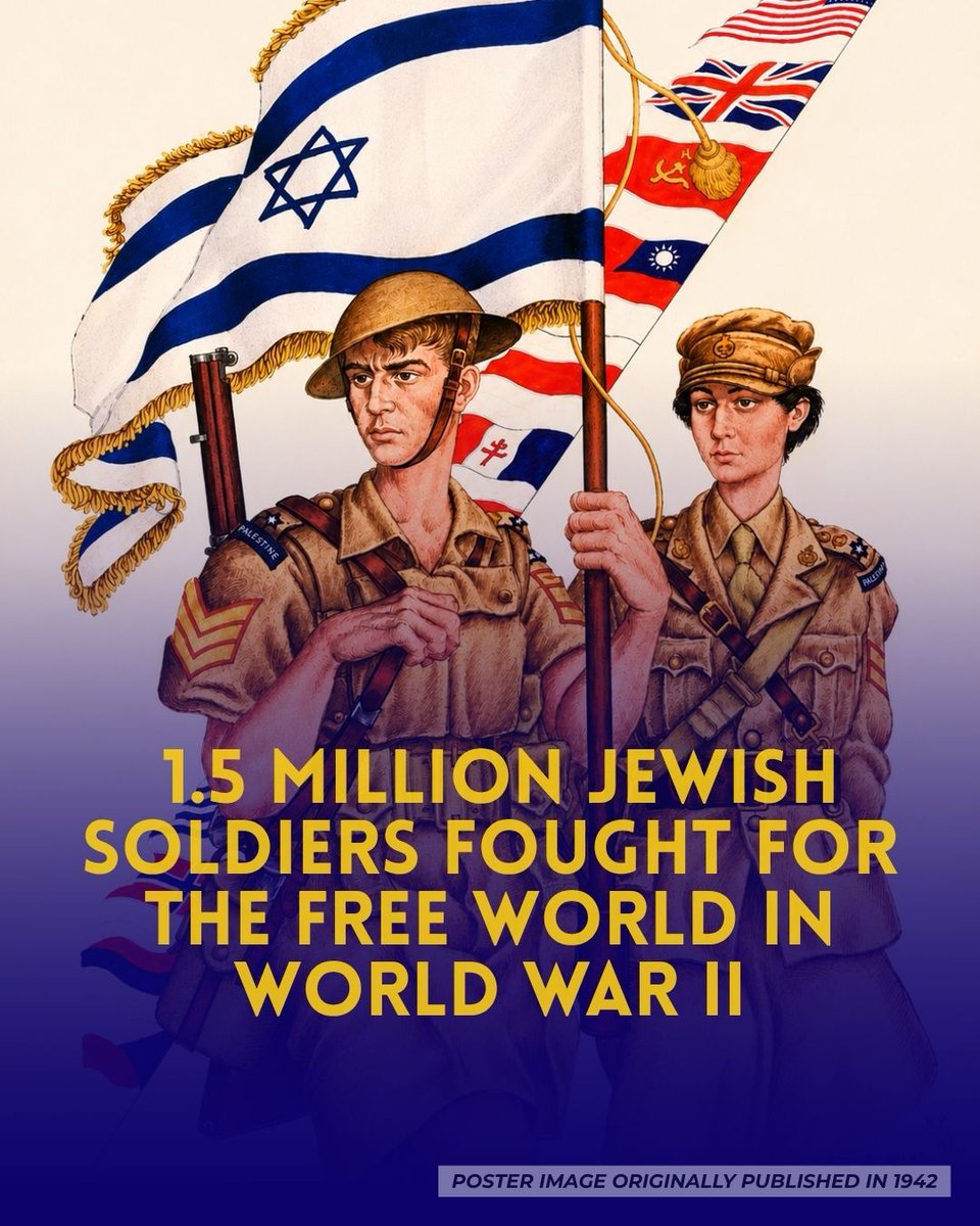 Israel ישראל tweet media
