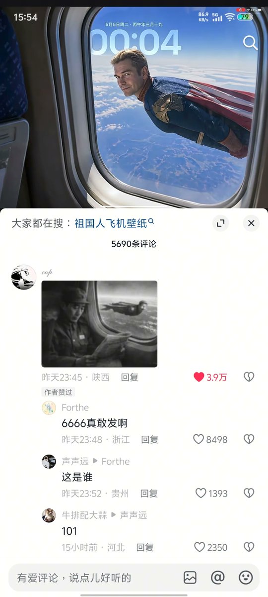 芙宁娜娜💙Furinana (王者归来版) tweet media