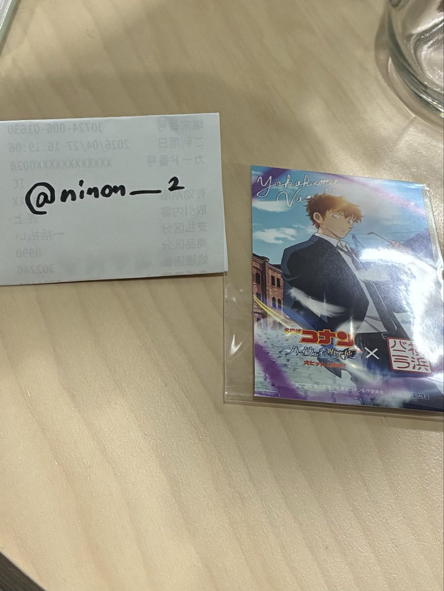 菜桃 のん tweet media