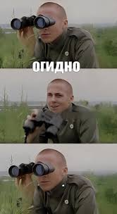 Скільки-скільки? tweet media