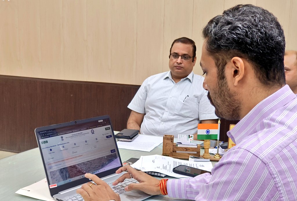 DM Bulandshahr tweet media
