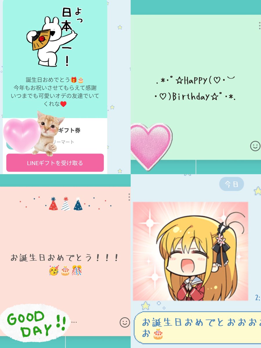 ありむもこ tweet media