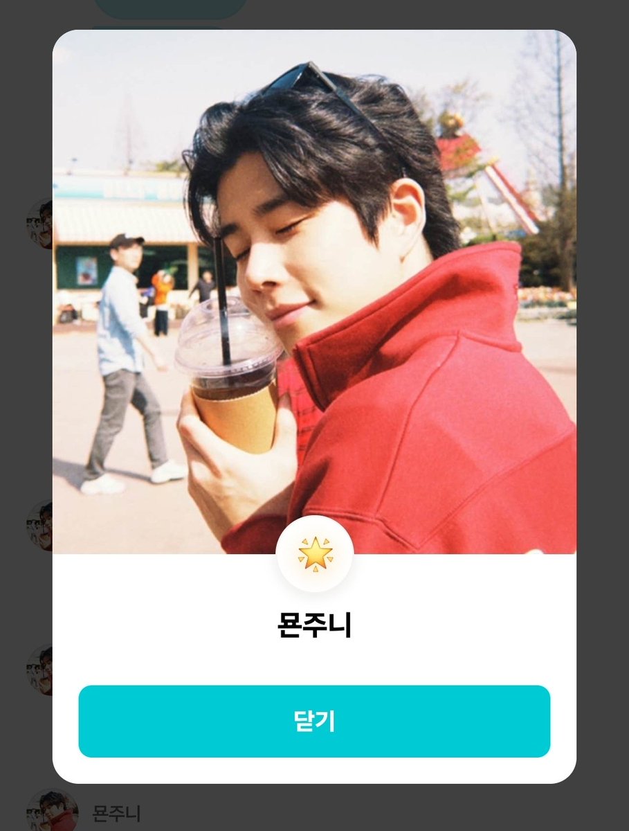 으누구름 tweet media