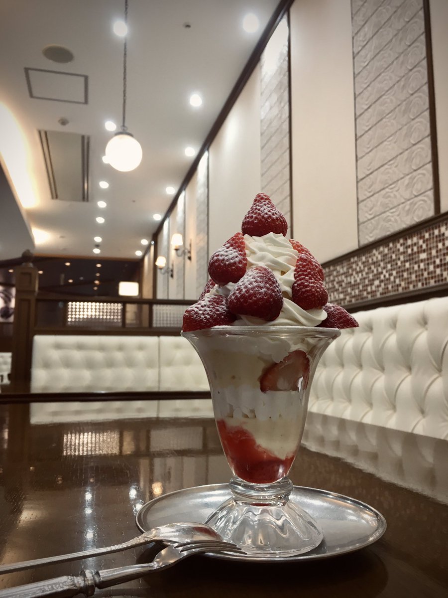 kaya_mirror's tweet photo. メソメソウジウジを極め我ながら負のオーラが凄すぎるから可愛いものを食べた
全部大丈夫になりたい https://t.co/mRRoEf3qGM