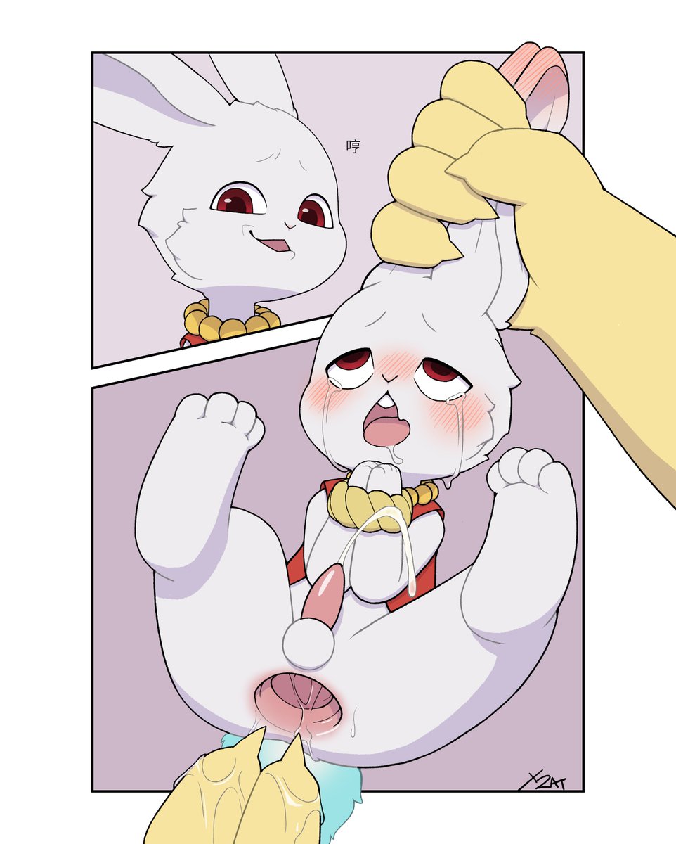 X2Cat_'s tweet photo. 塗鴉 × 嘲諷的代價 × #黃泉使者 #R18

既然畫了雄小鬼表情
當然要來畫後續被OOXX https://t.co/904aqteVfq