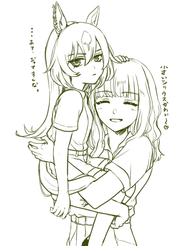 ぴのすけ🐾 tweet media