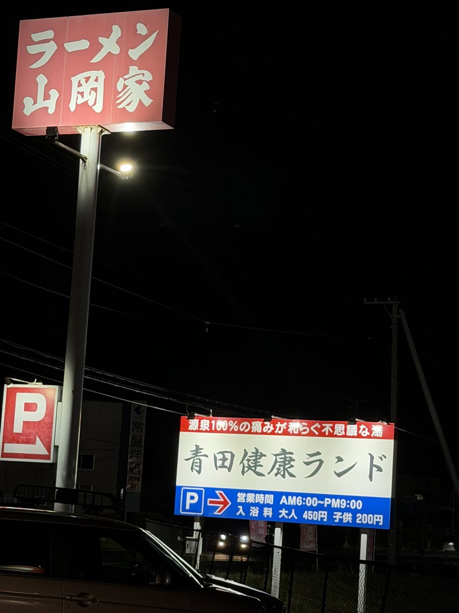 まき tweet media