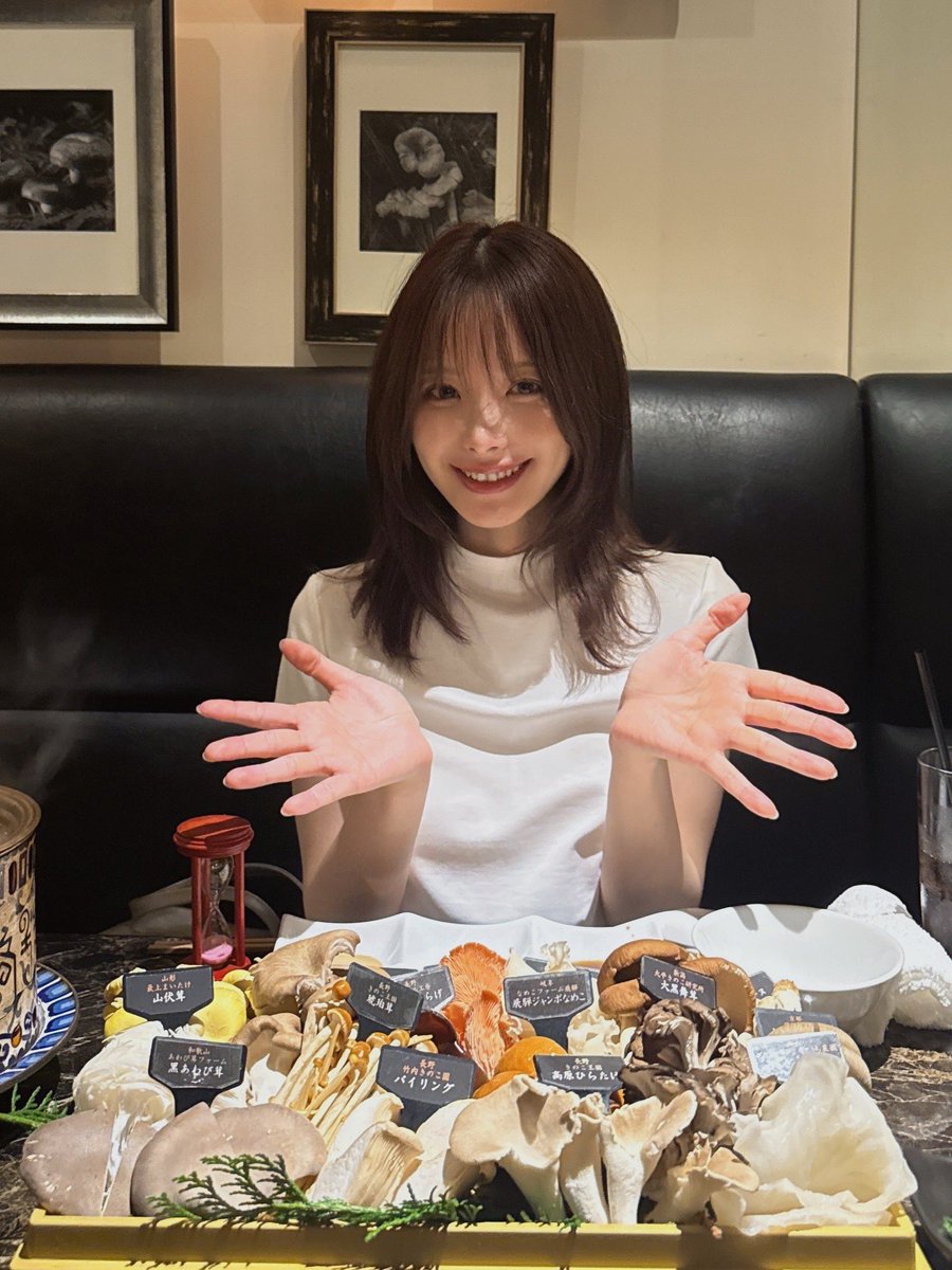 きのこ鍋で腸活してきたよ🍄‍🟫
Shangri-La'ssecret https://t.co/W8rQ1ir96a