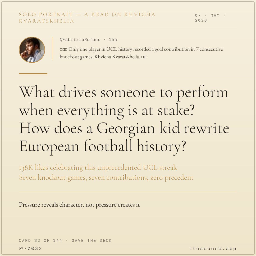 Seance tweet media