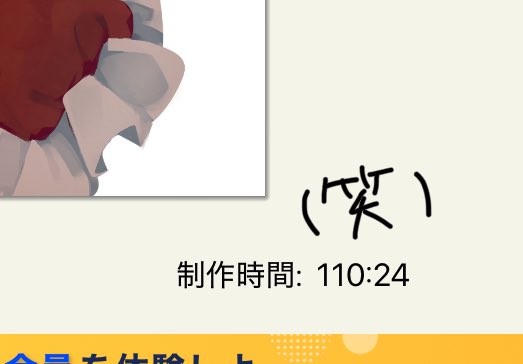 ha2ke's tweet photo. https://t.co/CoJHMyDMx2