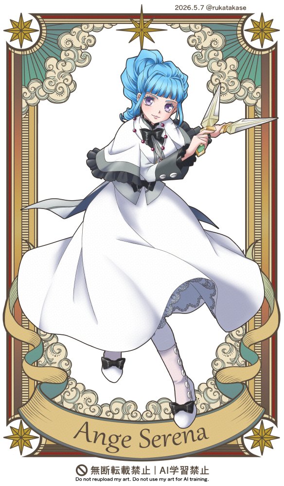 ミュシャ風アンジュかも