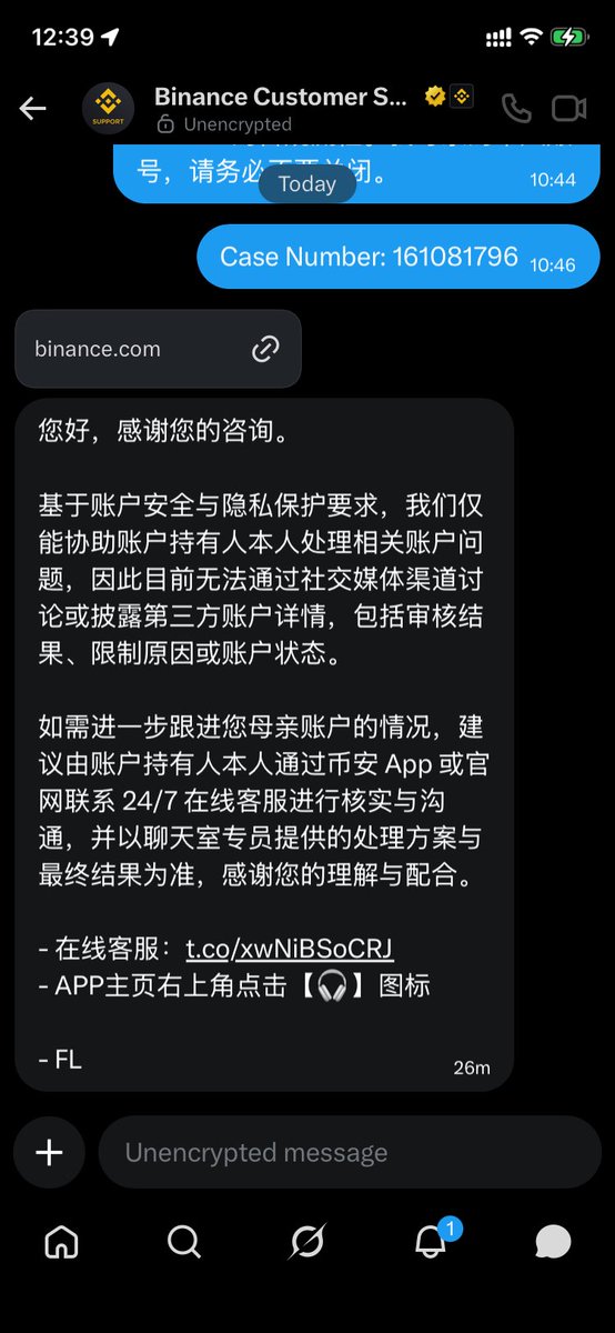 superweb_3's tweet photo. @heyibinance 一姐，客服解决不了的问题，你可以安排同事看一下吗？ https://t.co/paiD5ucoay