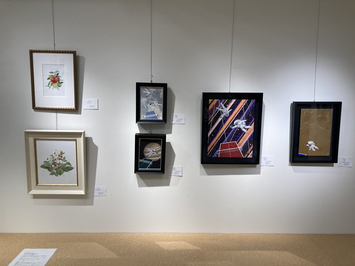 ryuichikyoto's tweet photo. ESPACE絵画コレクション
は無事会期を終了いたしました。
お越し頂いた方々、誠にありがとうございました。
#日本画　#京都　#art https://t.co/c5iztOGH4P