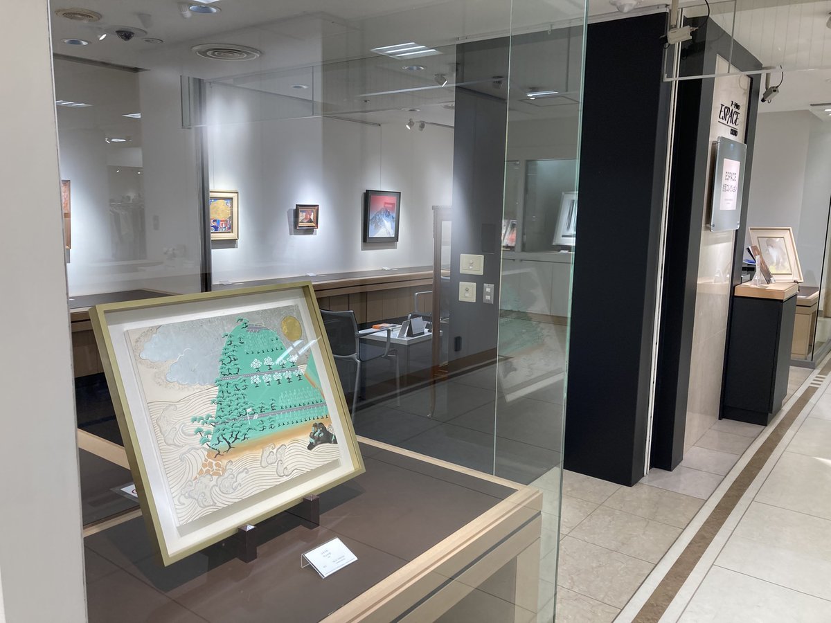 ryuichikyoto's tweet photo. ESPACE絵画コレクション
は無事会期を終了いたしました。
お越し頂いた方々、誠にありがとうございました。
#日本画　#京都　#art https://t.co/c5iztOGH4P