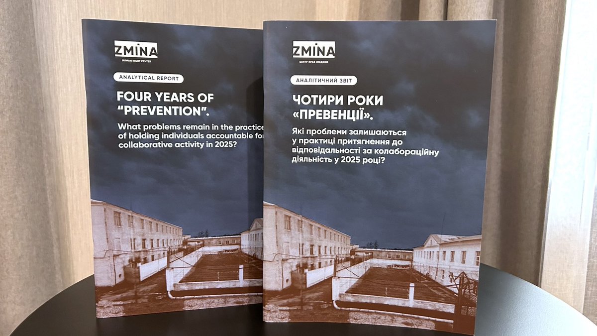 Crimea Platform Expert Network tweet media