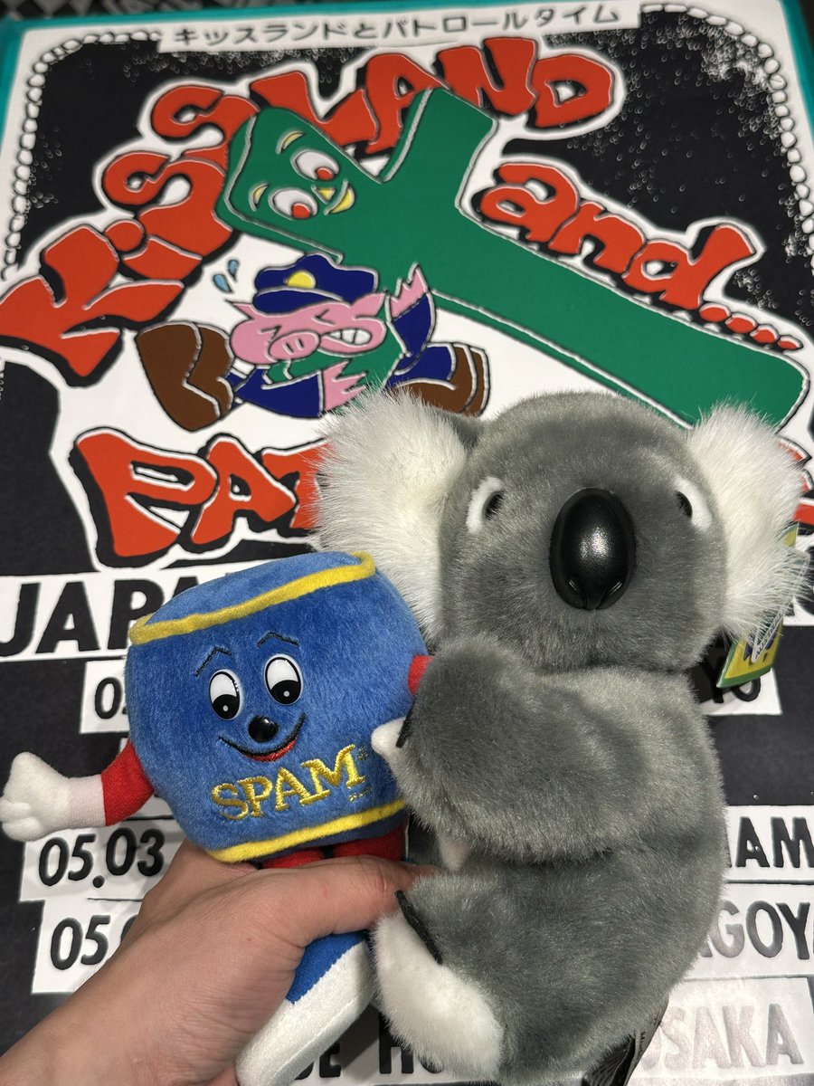tamotsu_kun's tweet photo. 🇦🇺KISSLAND×PATROLTIME JAPAN  TOUR 2026🇯🇵
関わってくれた全ての人に大感謝
もうありがとうしか出ません

https://t.co/X0ezWLFety

レフトオーバー分のTシャツ等webにあげました
買い逃した方/見逃した方、是非ご利用ください
売り上げは全てKISSLANDに渡します💋

#キッスランドとパトロールタイム https://t.co/KPxWxYXyET