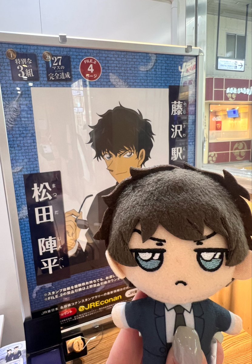 なちょ (@nacho_dc0918) / Posts / X