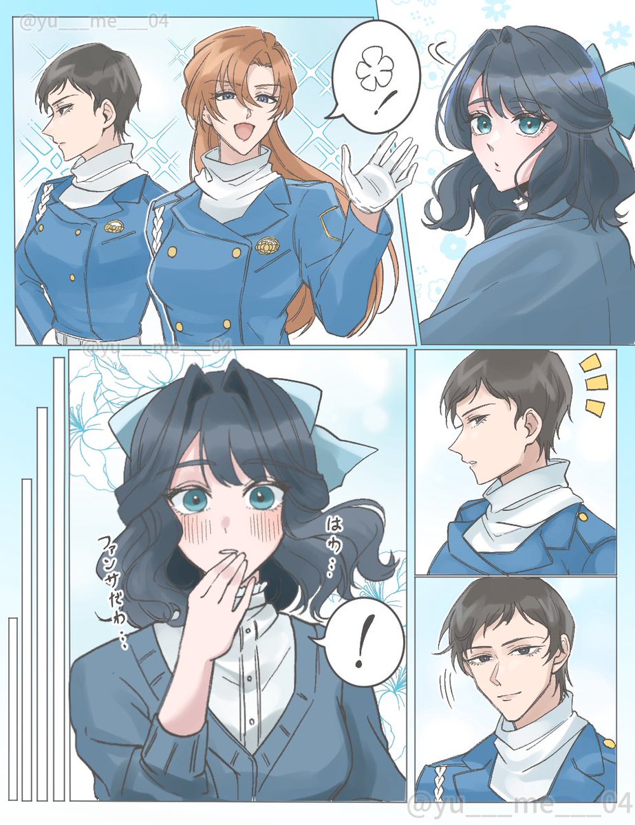 まかろに tweet media
