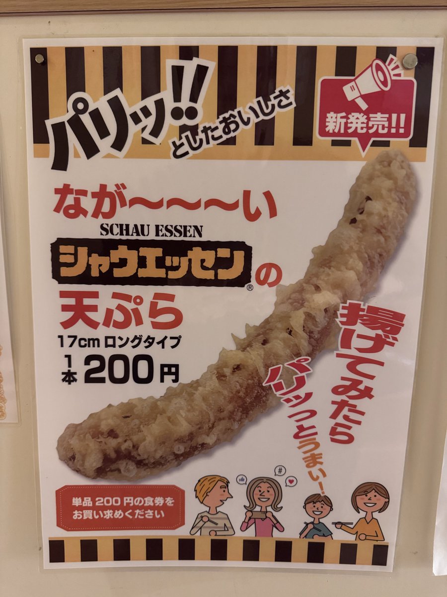 ♪さくけん♪ページ さくけん(사쿠켄) (@sakuken_0319) on X