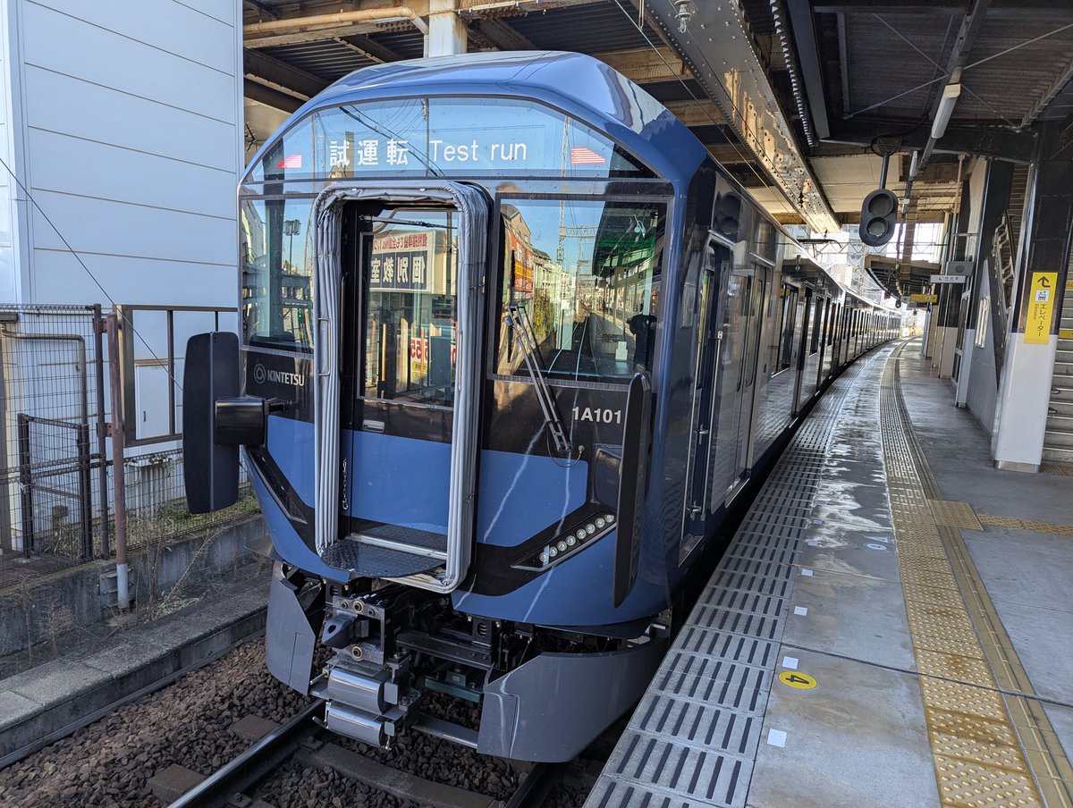 みんなの試運転幕を見せて 近鉄1A系と6A系の試運転ぐらいしかない