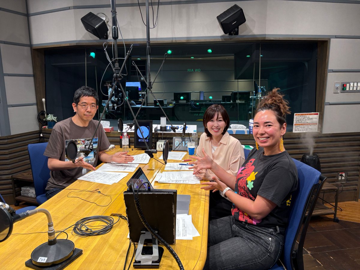 radikoタイムフリー】 5月7日（木）Weekly English Journal