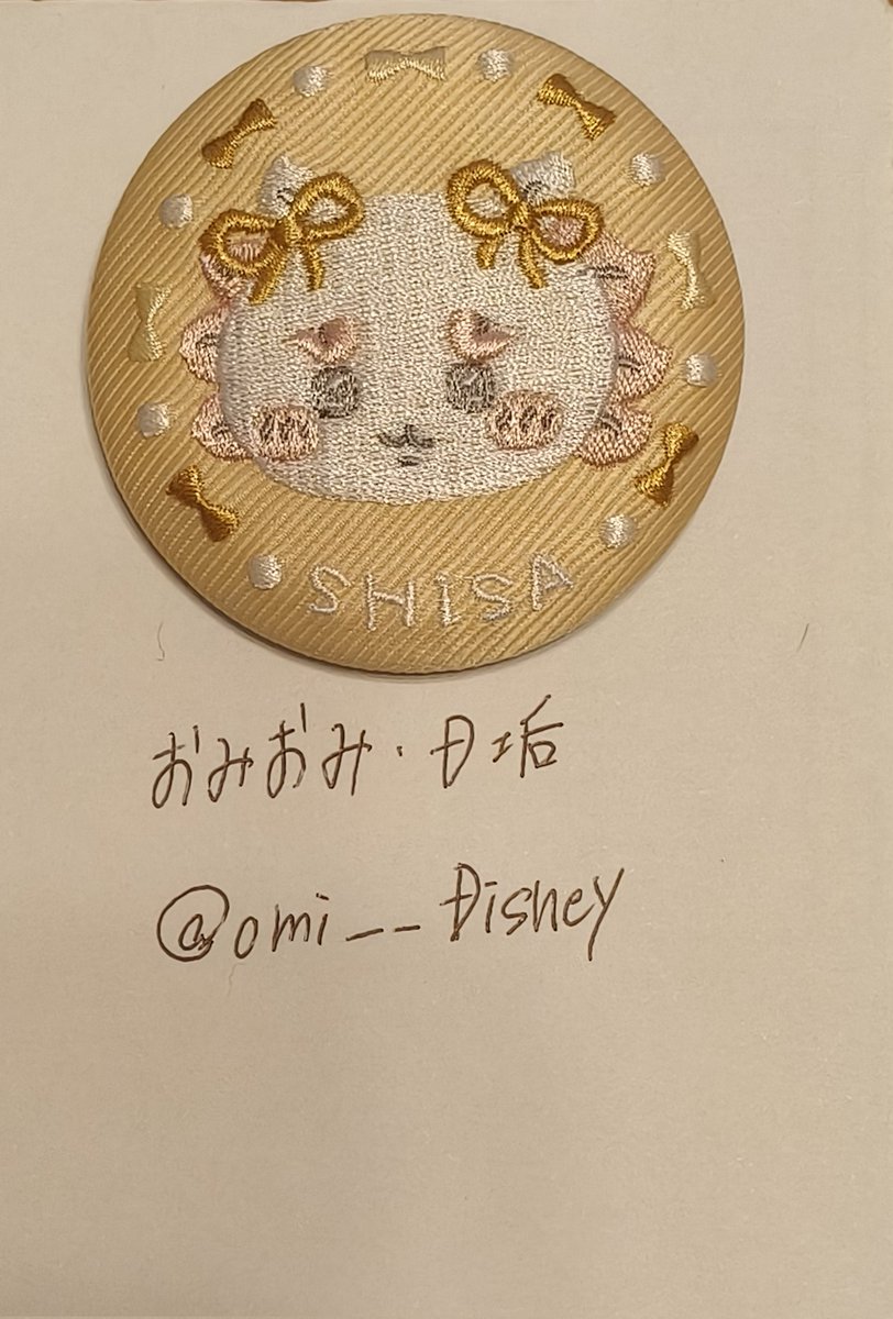おみおみ・D垢 tweet media