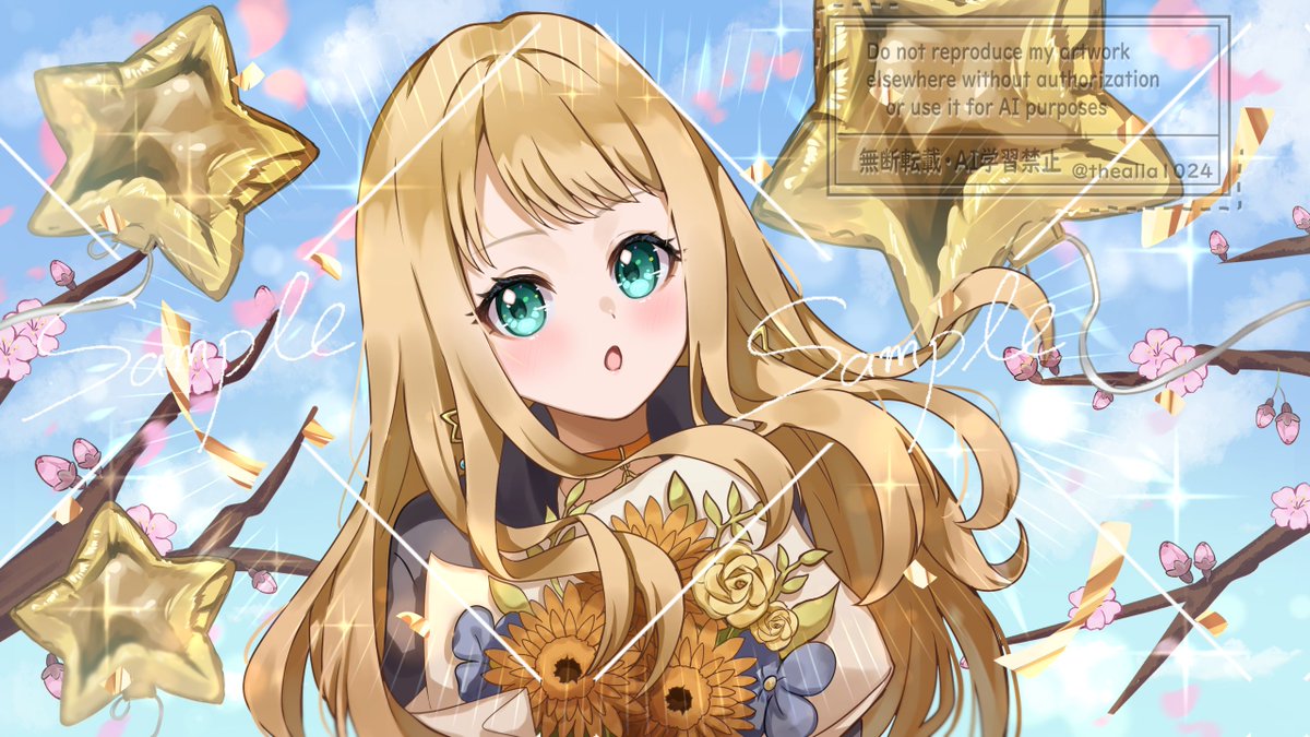 ご依頼ありがとうございました✨