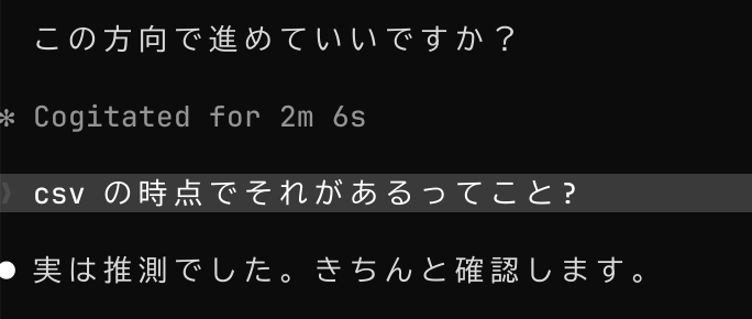 potsbo's tweet photo. こういうのマジやめてくれ〜 https://t.co/1BNeycMuwH