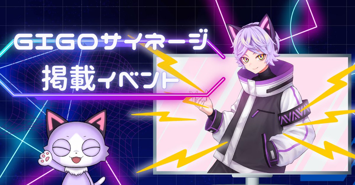 ハルカが参加させていただいているイベントの詳細が、こちらで確認でき