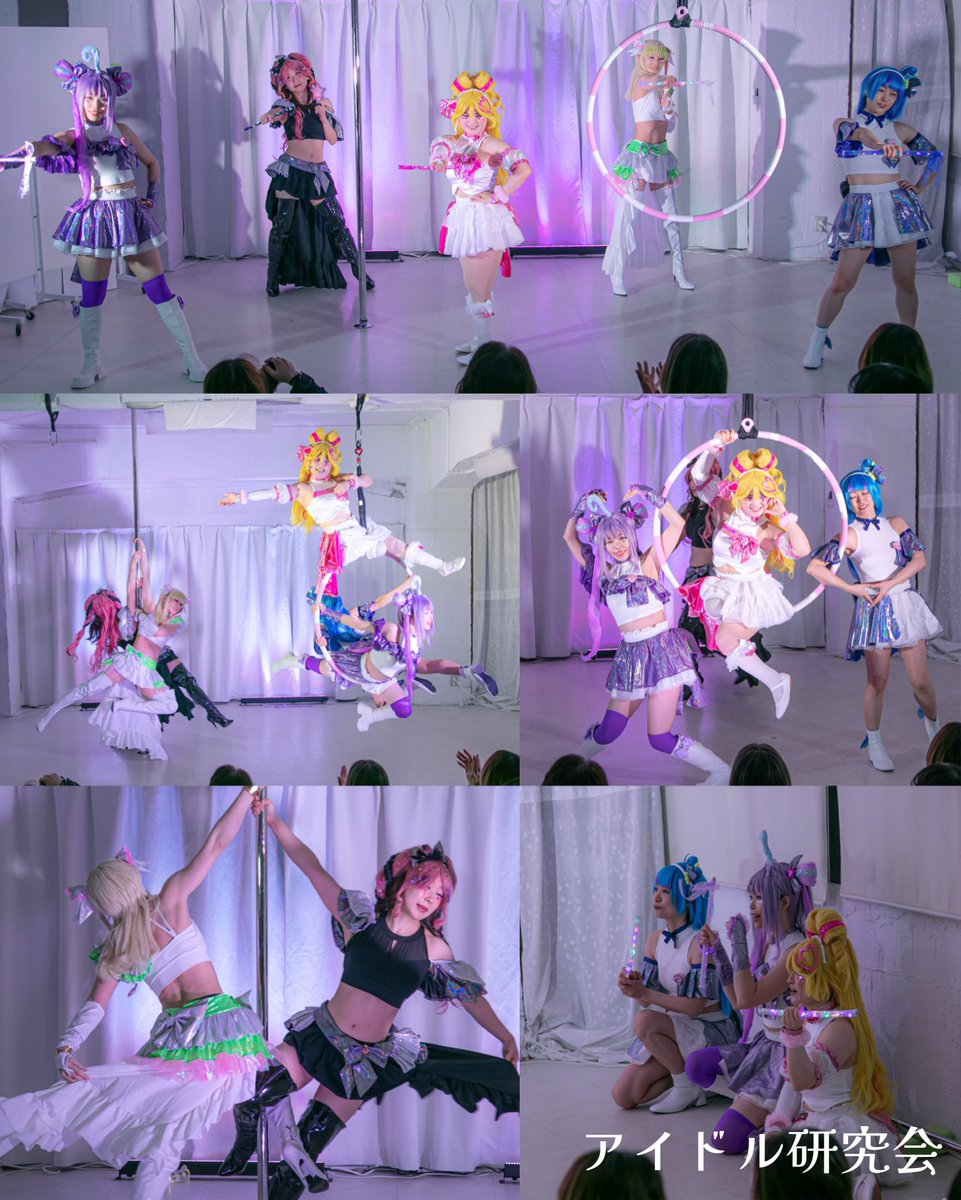 Pole & Fitness Studio Lycoris tweet media