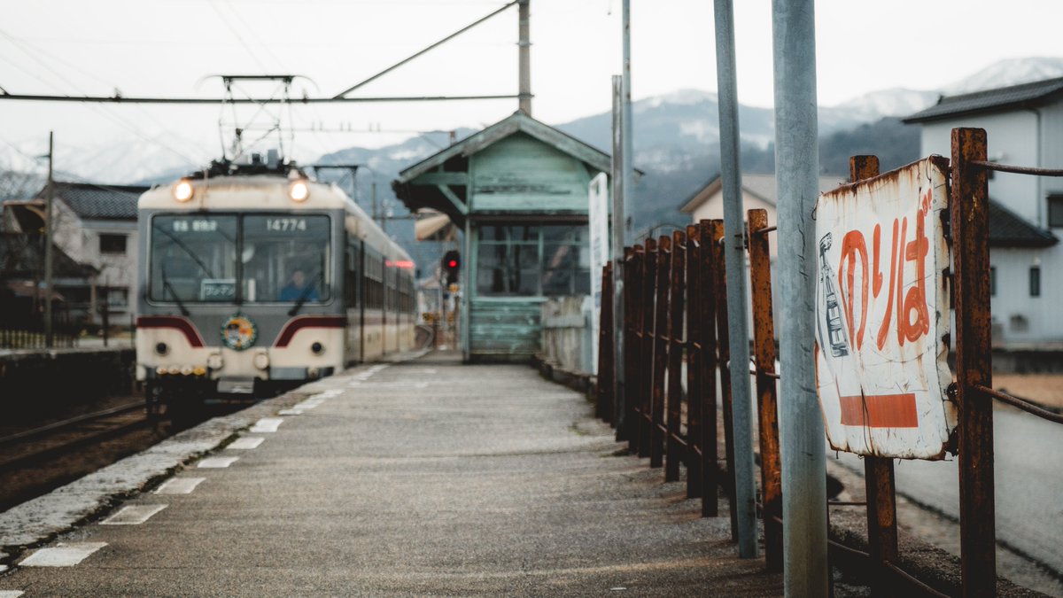 wendqes2's tweet photo. 舌山駅 https://t.co/AXv792xHbe