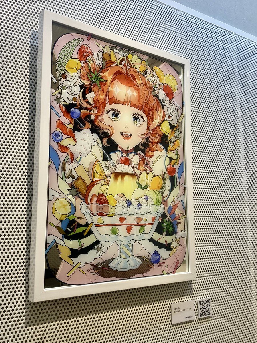 イラステリア tweet media