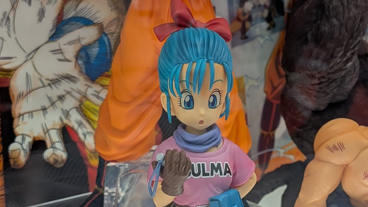 一番くじ ドラゴンボール THE CHRONICLE OF GOKU 5月8日発売 1回790円