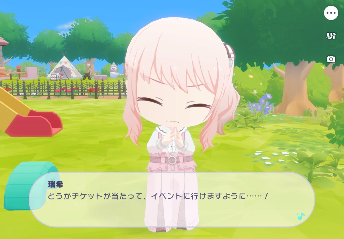 は る ₊ ⊹ ۶ৎ 𖦹˙ tweet media