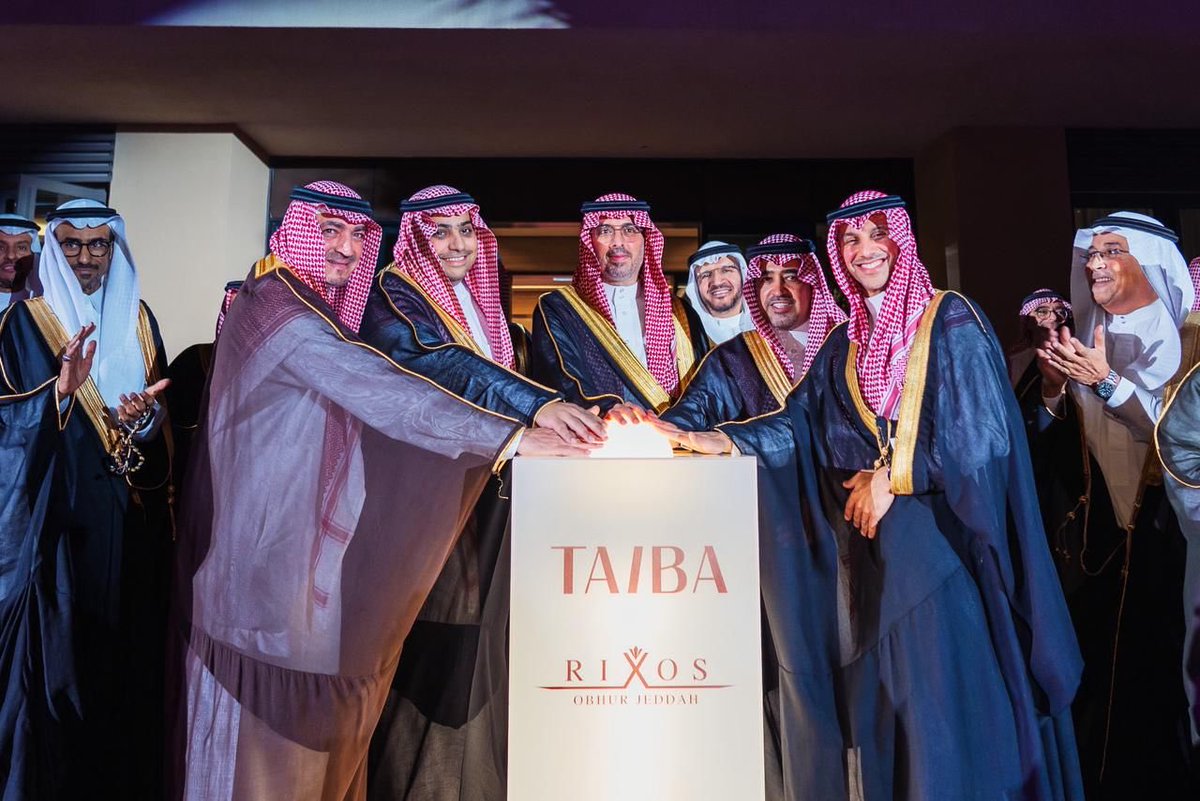 TAIBAcorp's tweet photo. نتشرّف بأن نرفع أسمى آيات الشكر وعظيم الامتنان إلى صاحب السمو الأمير سعود بن عبدالله بن جلوي، محافظ جدة، على رعاية سموه الكريمة وتشريفه حفل افتتاح #ريكسوس_أبحر_جدة، كما نتقدّم بخالص الشكر والتقدير لمعالي نائب وزير السياحة الأستاذ عبدالمحسن بن محمد المزيد على حضوره الكريم ودعمه المتواصل لتطوير قطاع السياحة في المملكة. 

يأتي ذلك امتدادًا لما يشهده قطاع السياحة من نهضة نوعية في ظل رؤية السعودية 2030 نحو ترسيخ مكانة المملكة كوجهة عالمية رائدة.

@jedgovsa