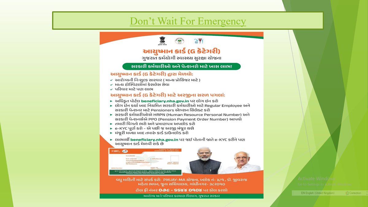 shapmjayma's tweet photo. A special workshop was organized for the #Education Department #Gujarat on #PMJAY G-Card generation and awareness.
✅ #CashlessTreatment benefits up to ₹10 lakh
✅ Self #GCard generation
✅ 1994+ empanelled hospitals
#AyushmanCard #AyushmanBharat #HealthcareForAll #DigitalHealth https://t.co/m4RnJnB9Dq